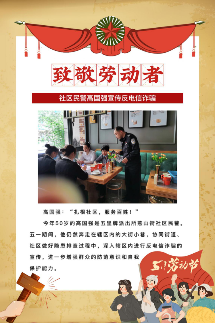 微信图片_20220505095804.png