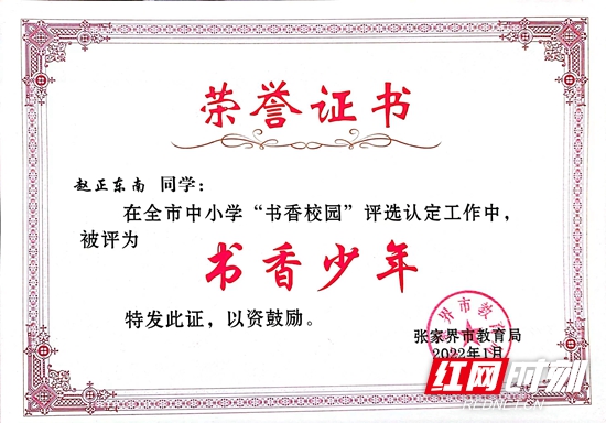 1e14fc306eea326245a83fba5c9390c_副本.jpg 1e14fc306eea326245a83fba5c9390c_副本.jpg
