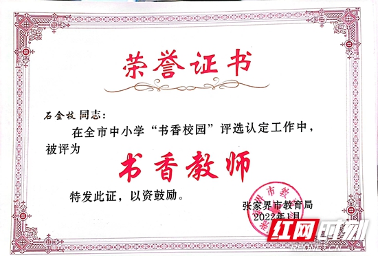 5170927a9e556573637e230c6dc2ad0_副本.jpg 5170927a9e556573637e230c6dc2ad0_副本.jpg