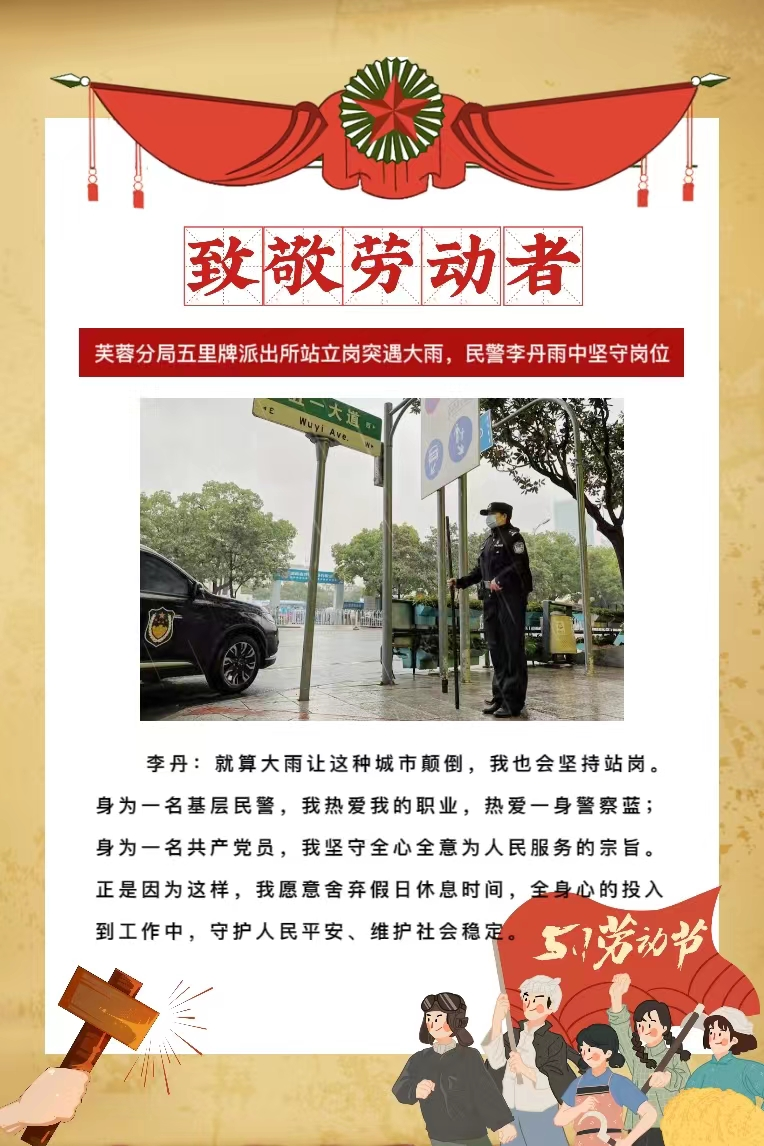 微信图片_20220505095751.png
