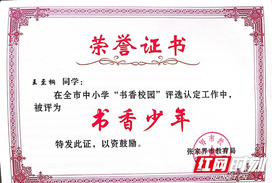 196b92dae843dd3cb3400d9602ee5c0_副本.jpg 196b92dae843dd3cb3400d9602ee5c0_副本.jpg