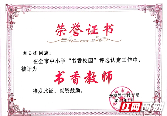 958c4d2c06d8faa4866076e7b9b222b_副本.jpg 958c4d2c06d8faa4866076e7b9b222b_副本.jpg
