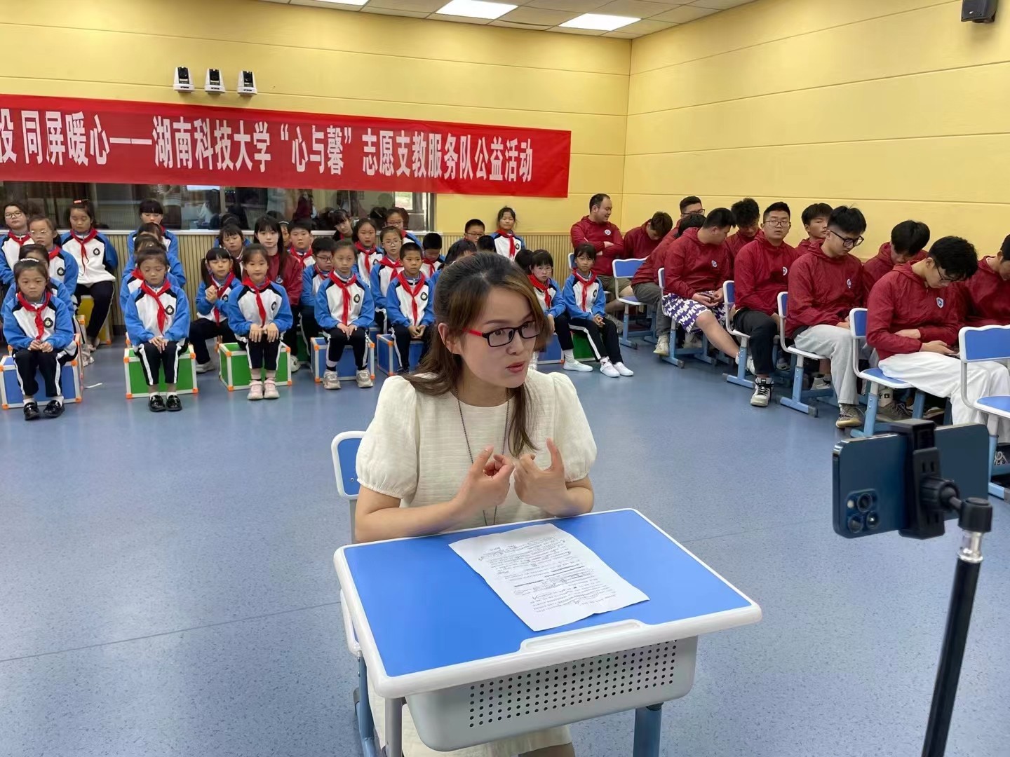 微信图片_20220503090359.jpg 微信图片_20220503090359.jpg
