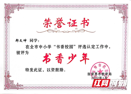4678c346ce3eba7c38042b70fd978ec_副本.jpg 4678c346ce3eba7c38042b70fd978ec_副本.jpg