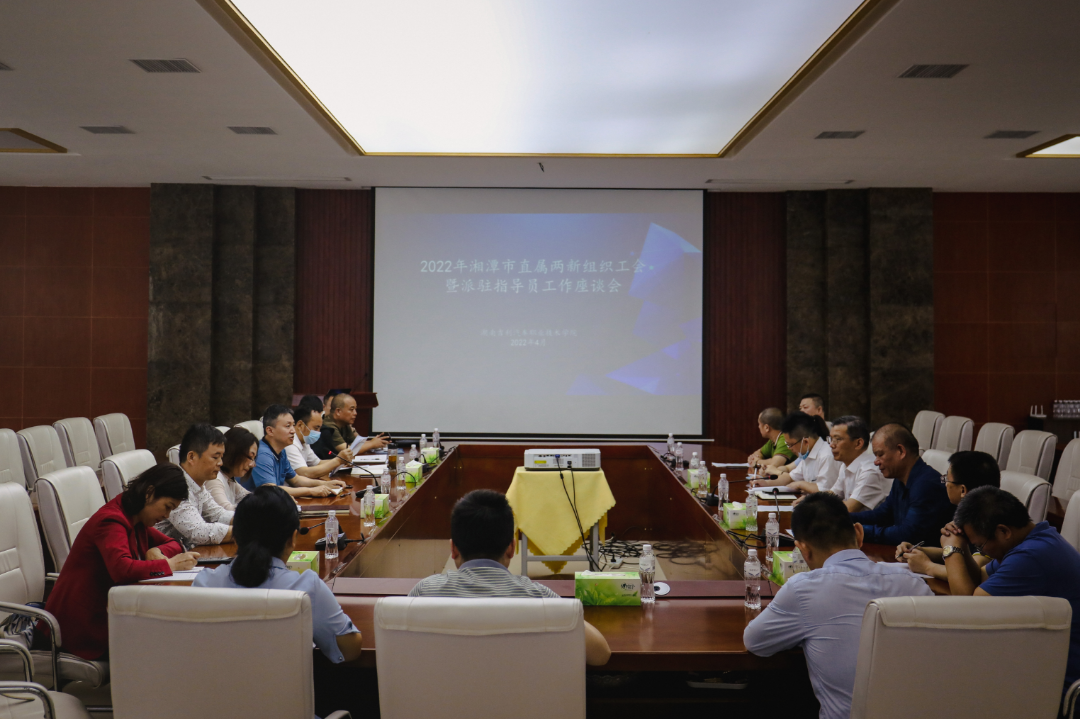 微信图片_20220429225749.png 微信图片_20220429225749.png