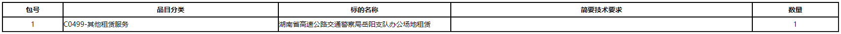 1.png 1.png