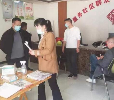QQ截图20220505144115.jpg QQ截图20220505144115.jpg