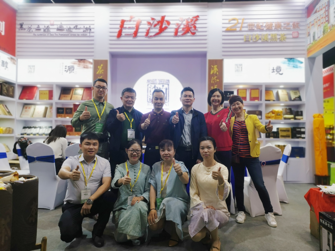 我们在一起——与白沙溪销售区域经理们聊聊营销那些事（4）21.png
