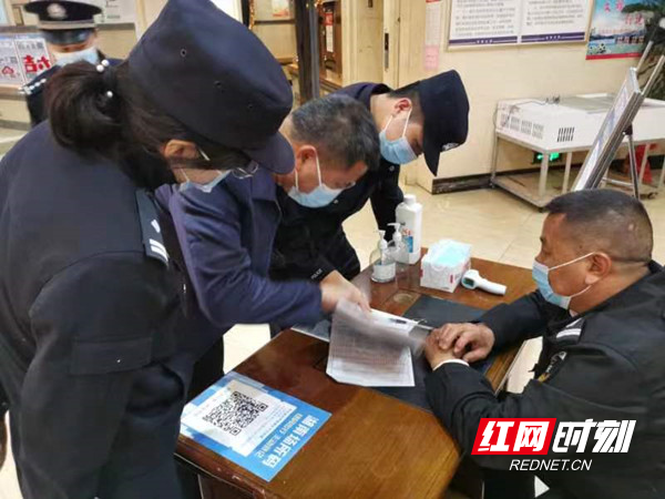微信图片_20220505094657.jpg