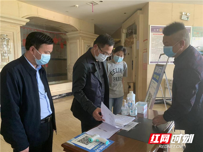 东安县开展“五一”期间文化旅游市场安全生产和疫情防控督导检查