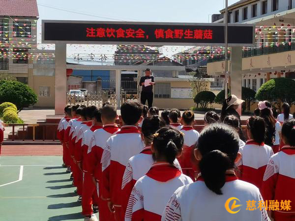 微信图片_20220505143719 拷贝.jpg 微信图片_20220505143719 拷贝.jpg