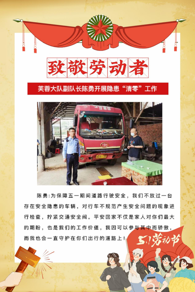 微信图片_20220505095810.png