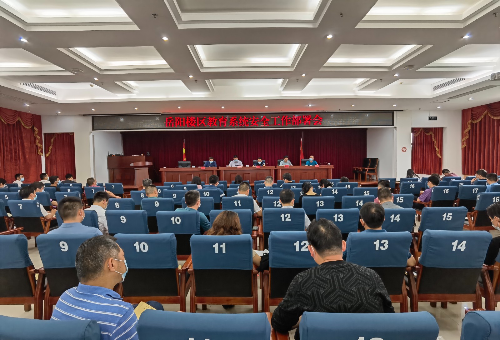 微信图片_20220505192214.jpg 微信图片_20220505192214.jpg
