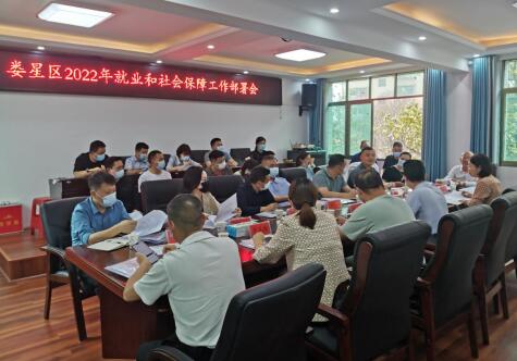 QQ截图20220505153006.jpg QQ截图20220505153006.jpg
