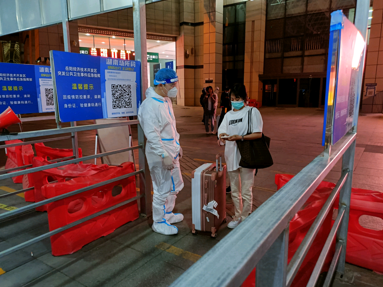 微信图片_20220505112711.png