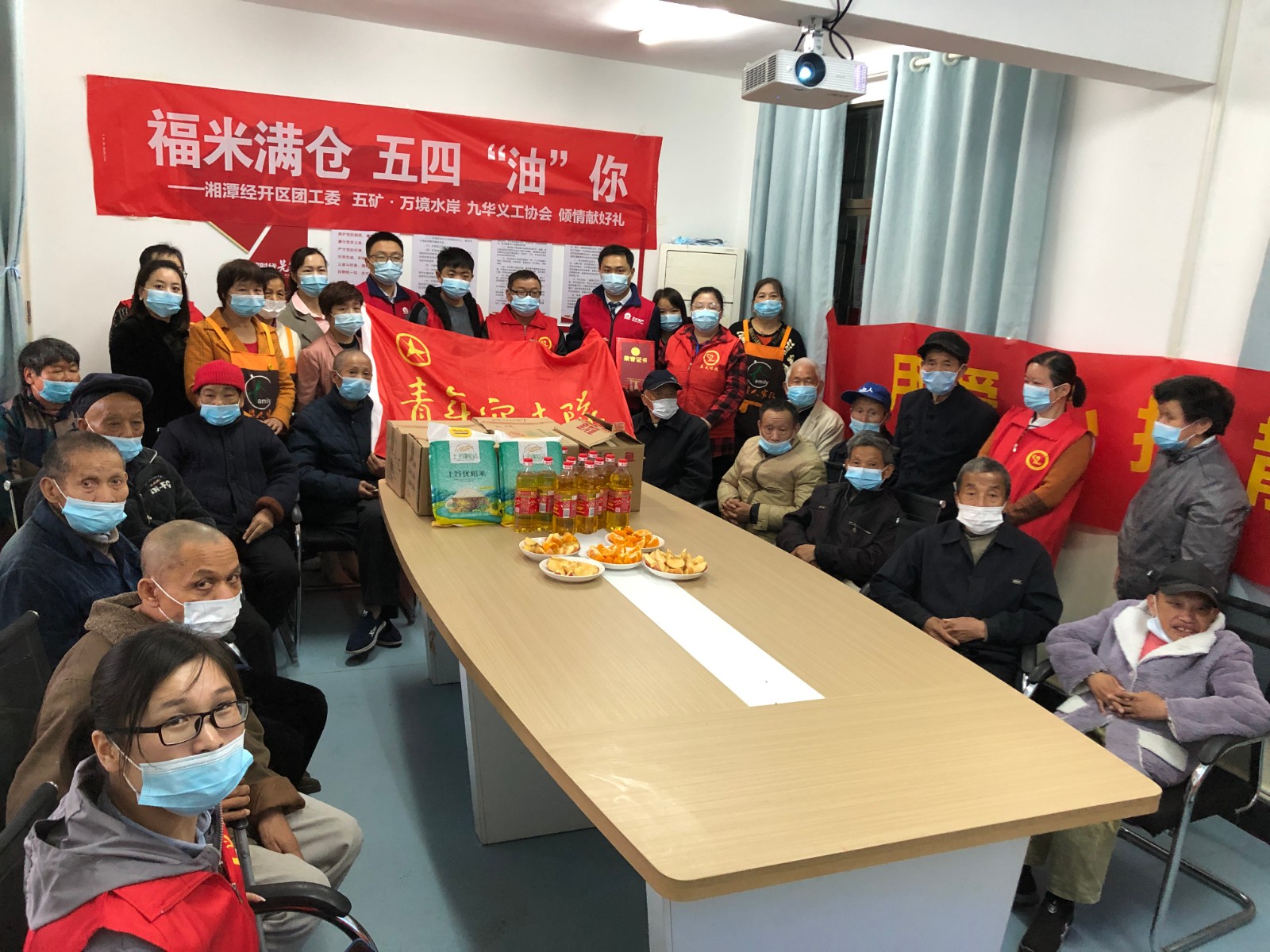 微信图片_20220505085434.jpg