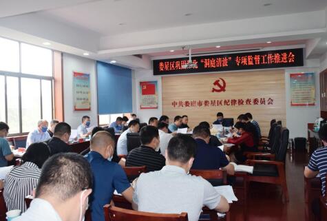 QQ截图20220505102724.jpg