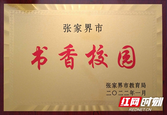 544c991e5557d12f101d6322f0050cc_副本.jpg 544c991e5557d12f101d6322f0050cc_副本.jpg