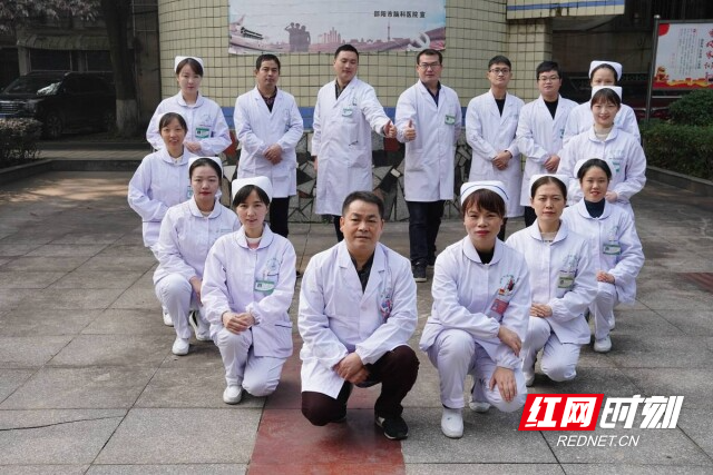 白衣战