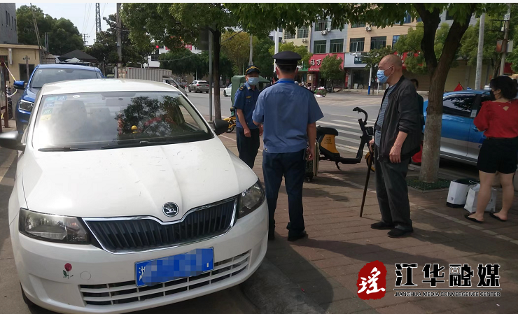 微信截图_20220506145751.png