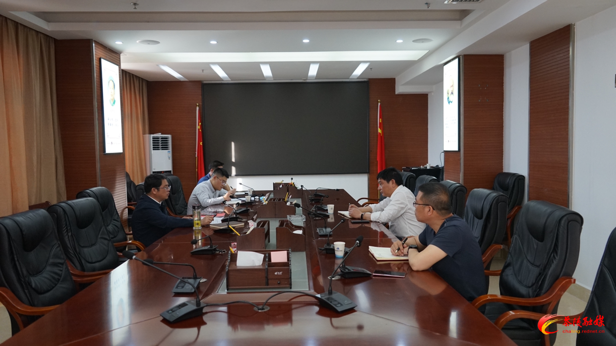 胡松田,贺理等领导参加.