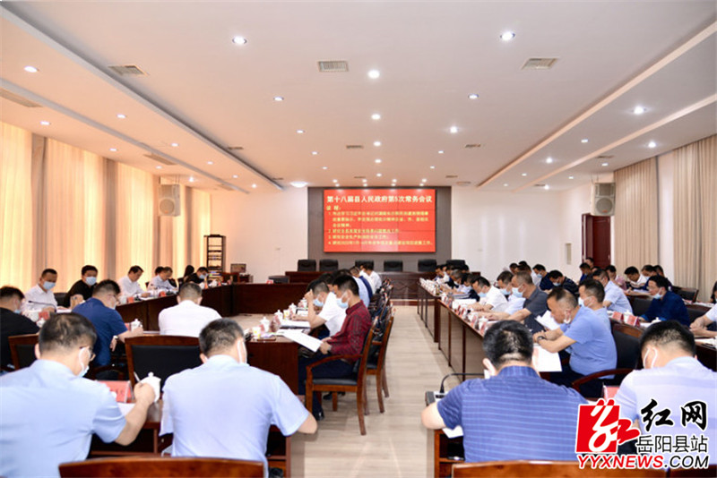 吴光文 (2)_副本.jpg 吴光文 (2)_副本.jpg