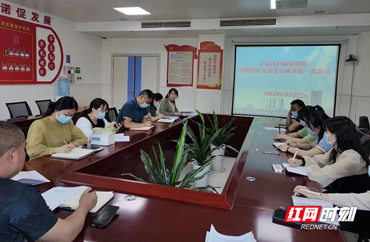 微信图片_20220506170328.jpg