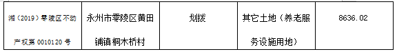4.png