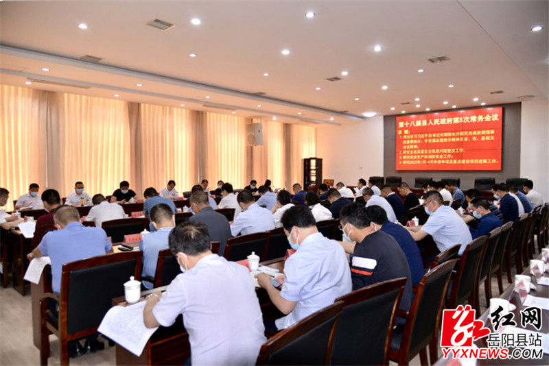 吴光文 (1)_副本.jpg 吴光文 (1)_副本.jpg