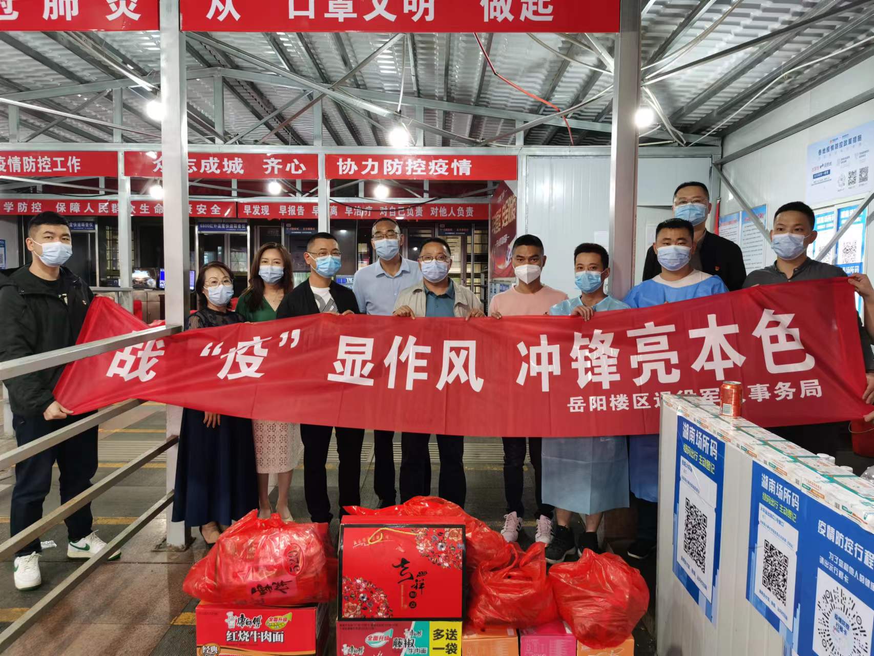 微信图片_202205051638153.jpg 微信图片_202205051638153.jpg