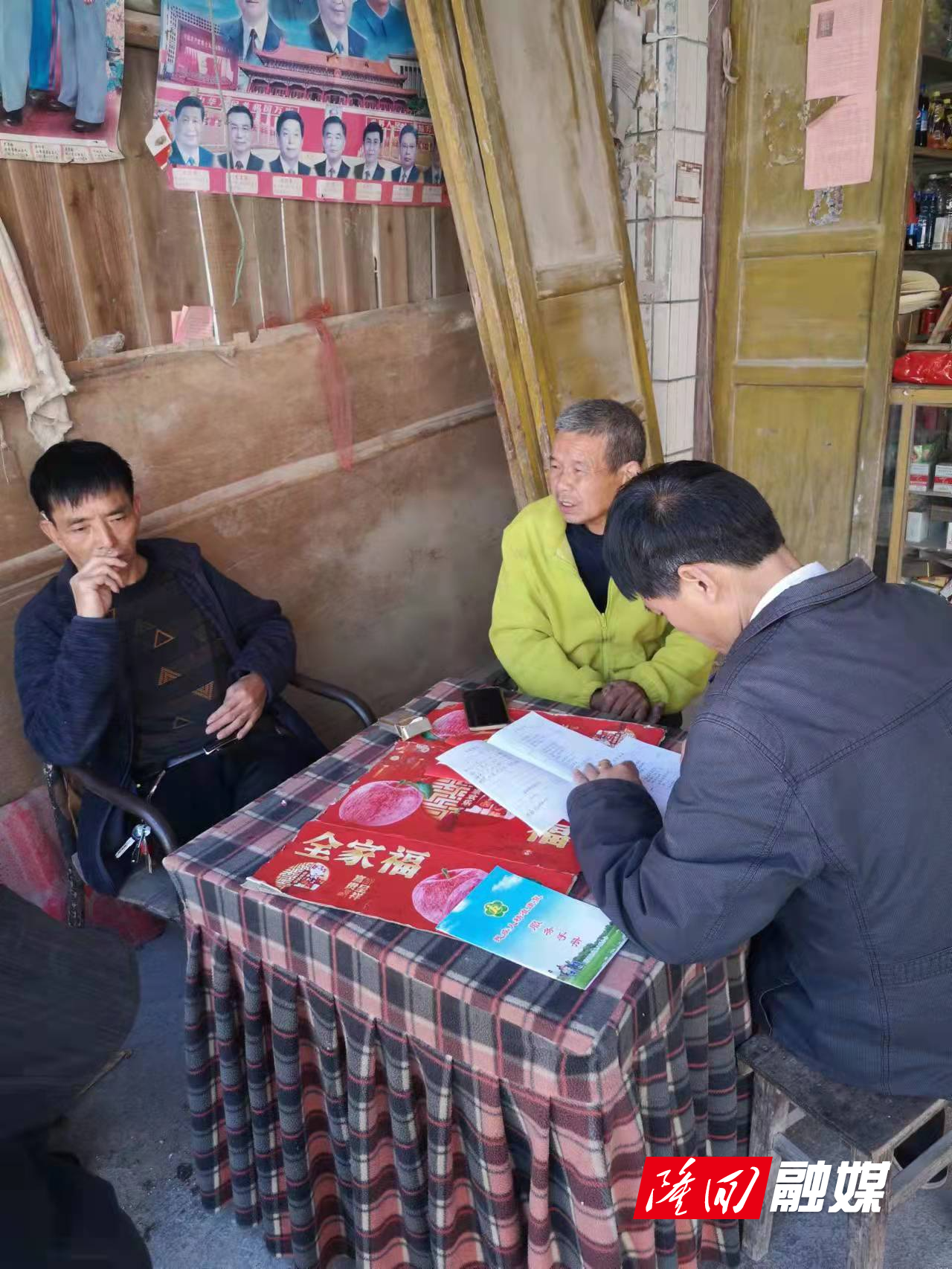 微信图片_20220506105004.jpg