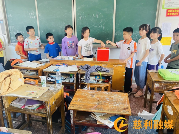 微信图片_2022050615580慈利.jpg