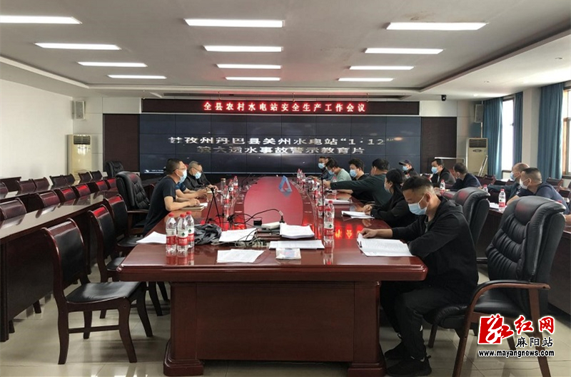 微信图片_20220507093523.jpg