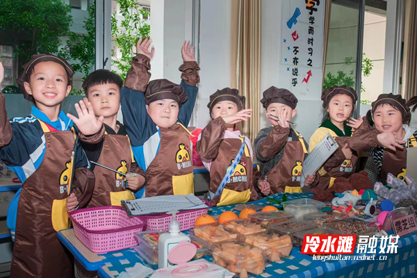 微信图片_20220507094603.png
