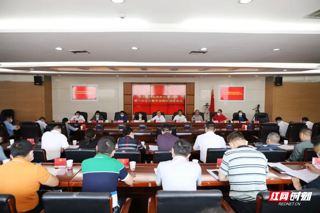 微信图片_20220506224841.jpg