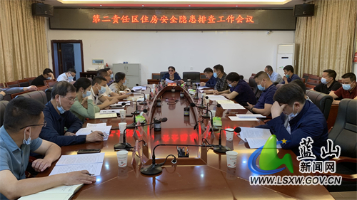 邓群：及时消除重大安全风险隐患 坚决防止安全事故发生.jpg