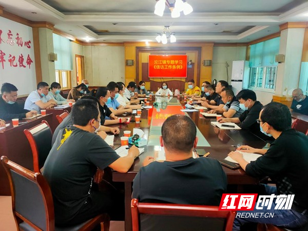 图片45.jpg