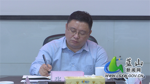 微信图片_20220507151240.jpg