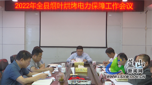 微信图片_20220507151241.jpg