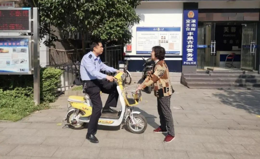 图片
