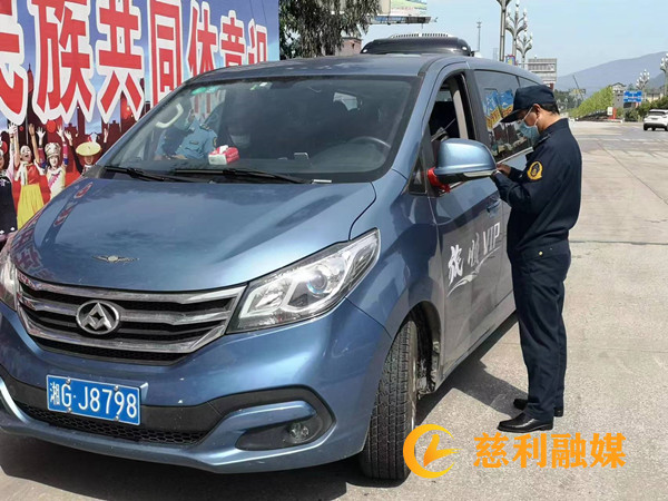 202205检查网约车辆1_副本.jpg