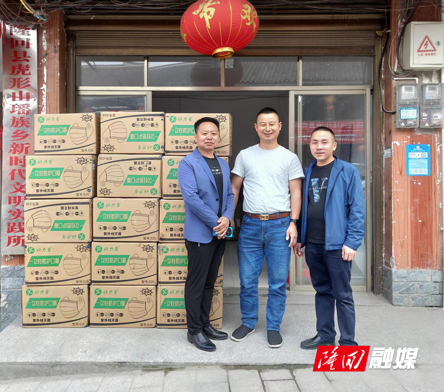 微信图片_20220506234845.jpg