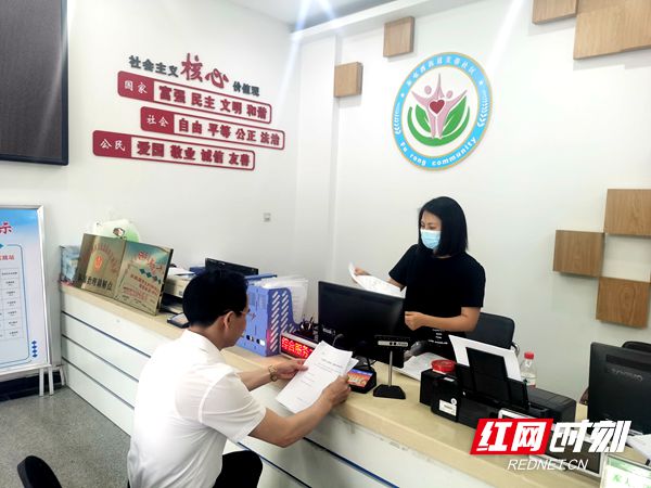 未命名_副本.jpg