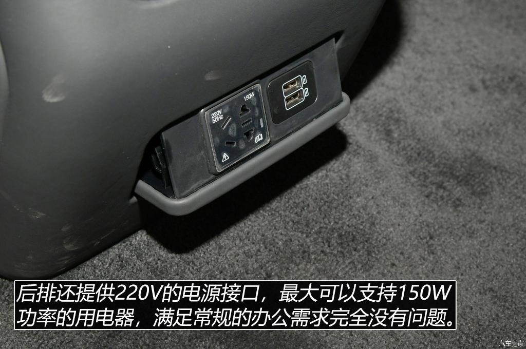 一汽红旗 红旗LS7 2022款 4.0T 4座