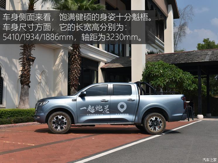 长城汽车 炮 2021款 2.0T乘用版 自动柴油四驱茶王版GW4D20M