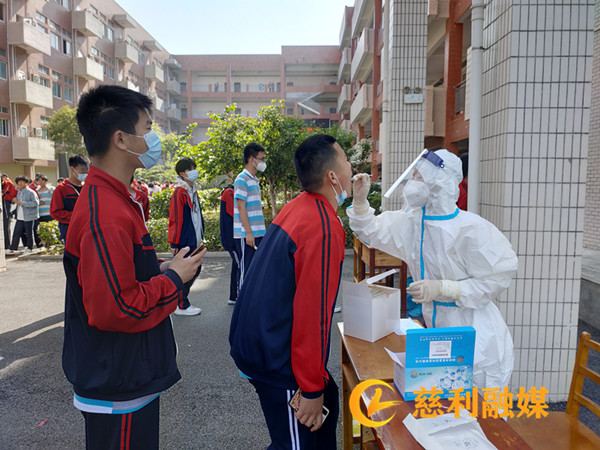 微信图片_20220507170622.jpg