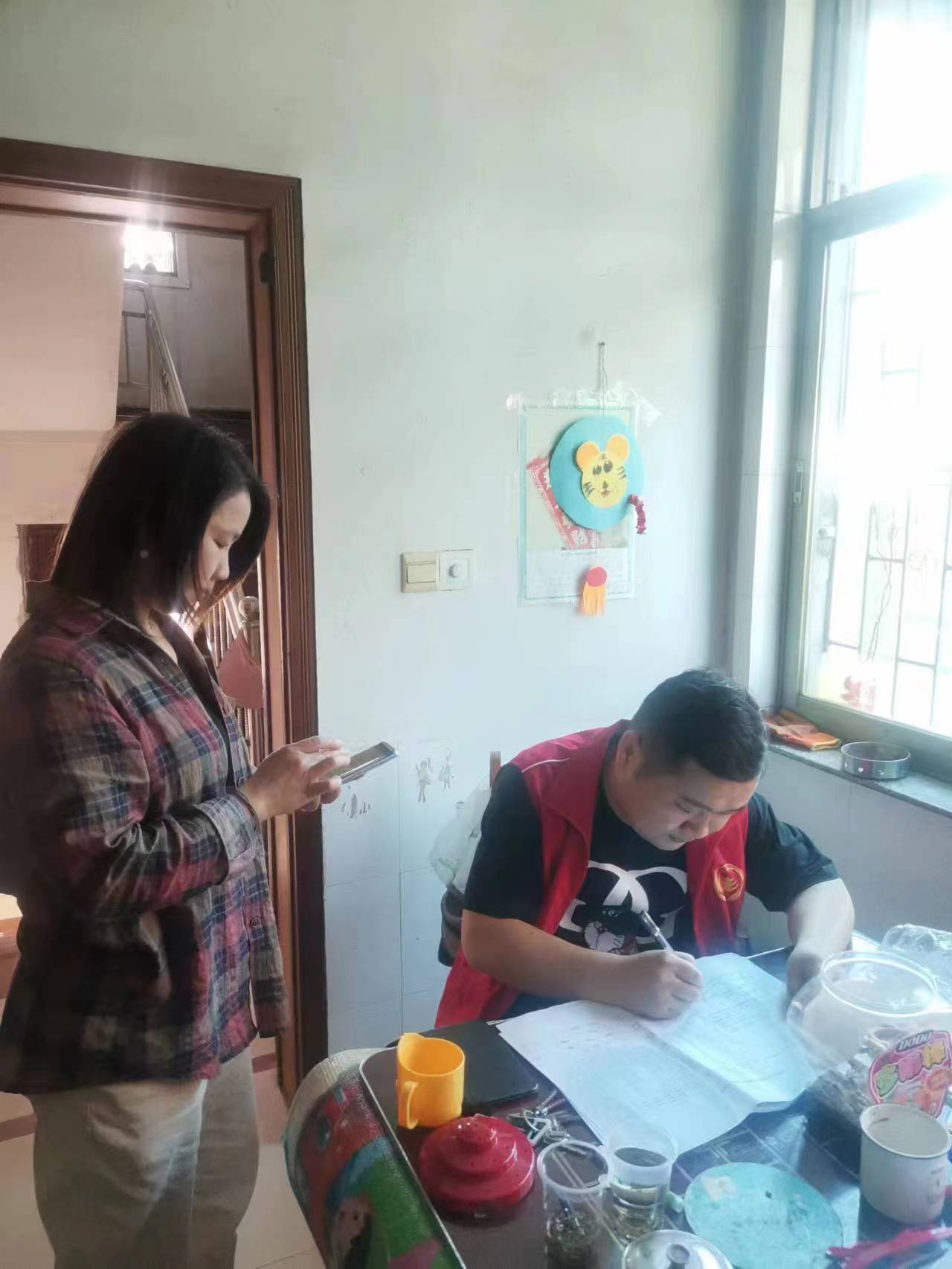 微信图片_20220507155733.jpg