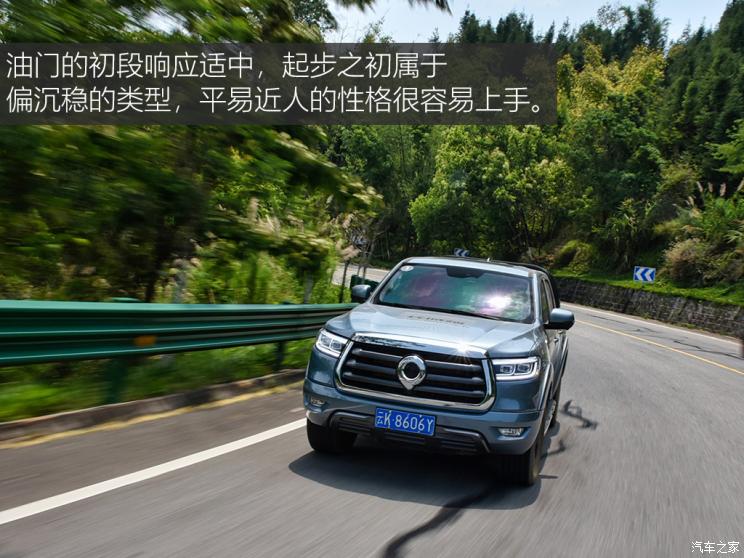 长城汽车 炮 2021款 2.0T乘用版 自动柴油四驱茶王版GW4D20M