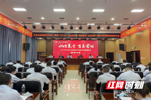 微信截图_20220507193620.marked.png
