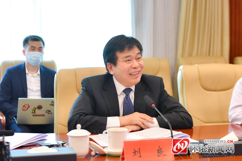 中国工程院院士刘良出席并讲话